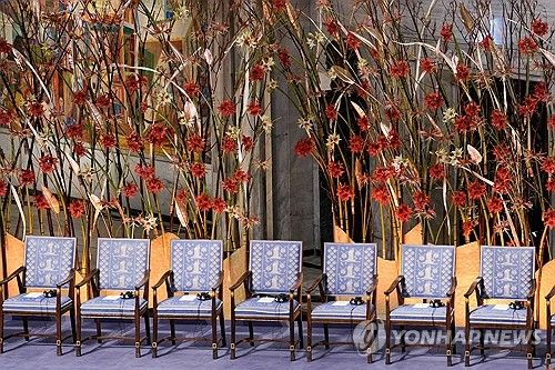 노벨평화상 시상식이 열리는 노르웨이 오슬로 시청