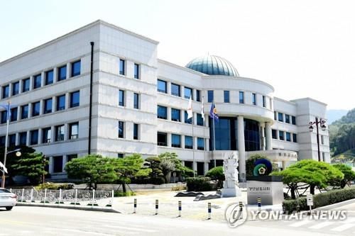 경남도의회 전경