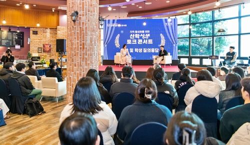 로쏘성심당 임선 이사 초청 특강