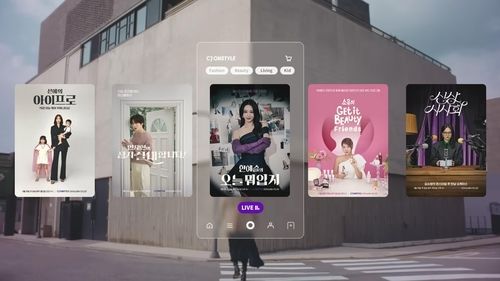 [CJ온스타일 제공. 재판매 및 DB 금지]