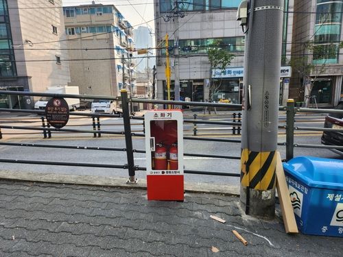 중랑구 '보이는 소화기 함'