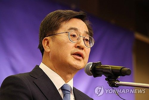 김동연 경기지사