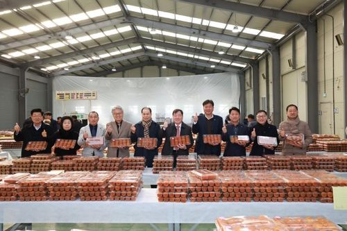 산청곶감 초매식 개최