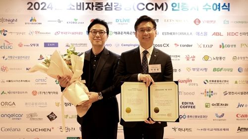 진에어, 소비자중심경영 재인증 획득