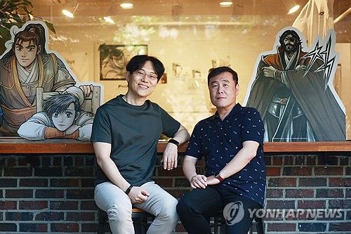 국내 최장수 무협만화 '열혈강호'의 전극진·양재현 작가