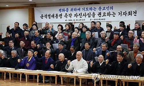 전북 종교계도 "윤석열 대통령 즉각 사임하라"