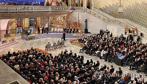 노르웨이에서 노벨평화상 시상식…일본 원폭피해자 단체 수상