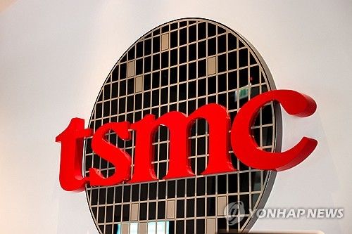 TSMC
