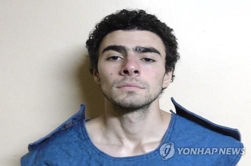 미 보험사 CEO 살해 용의자 루이지 만조니