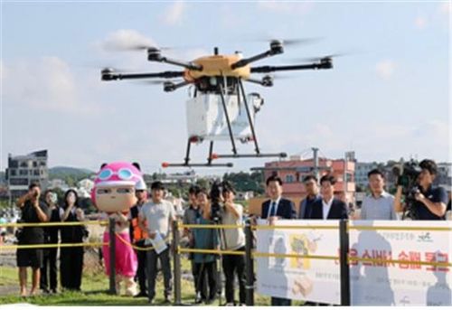 제주 비양도에서 이뤄진 드론 배송