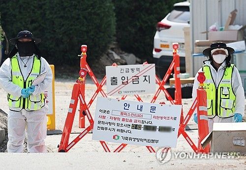 럼피스킨 발생 농장 출입 통제