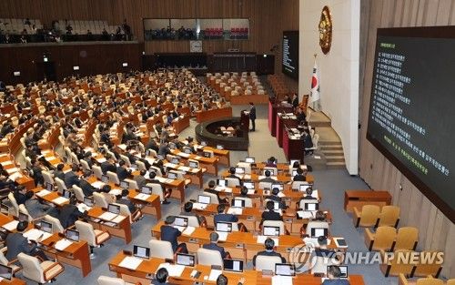 최상목 부총리, 소득세법일부개정법률안 제안설명