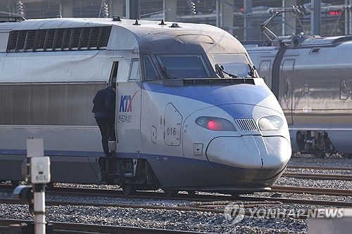 KTX 열차