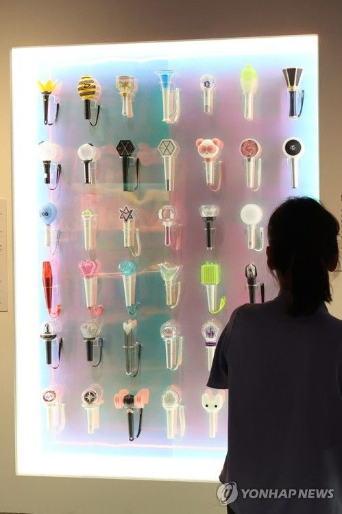 다양한 K팝 응원봉