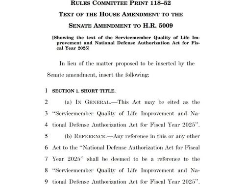 미국 국방수권법 상·하원 단일안