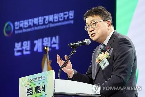 최남호 산업부 2차관