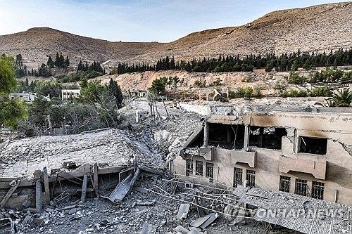 폐허가 된 시리아 군사 연구 시설