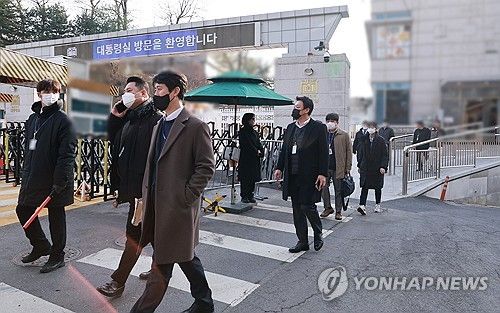 대통령실 압수수색 나선 경찰 국수본