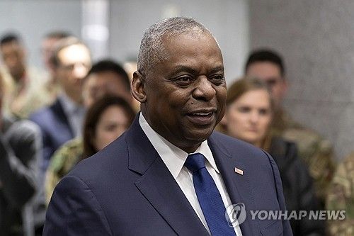 오스틴 국방부 장관