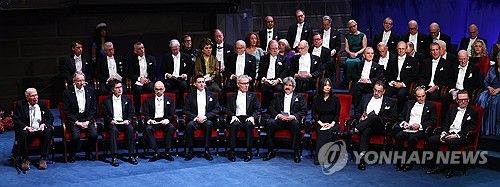 한강 작가, 유일한 2024 노벨상 여성 수상자