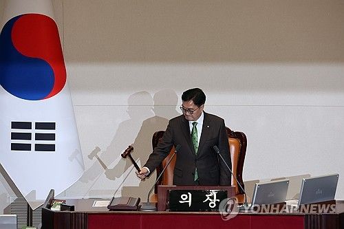 국회 본회의, '비상계엄' 긴급 현안질문