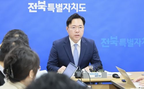 국가예산 브리핑하는 최병관 전북도 행정부지사
