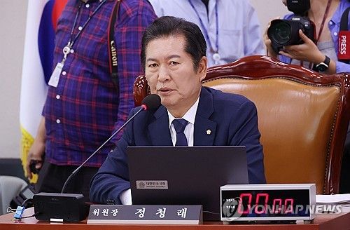 발언하는 정청래 법사위원장