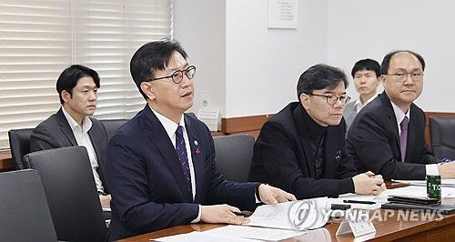 발언하는 김범석 기획재정부 차관