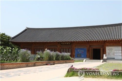 전주 어진박물관