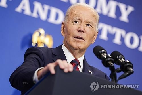 조 바이든 미국 대통령