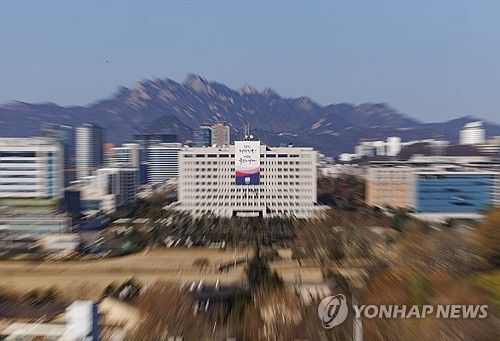 '비상계엄' 후폭풍 탄핵 표결 앞둔 대통령실