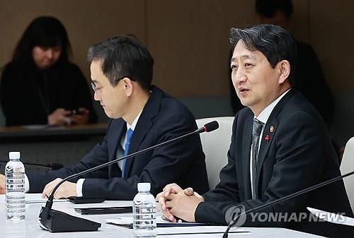 안덕근 산업통상자원부 장관