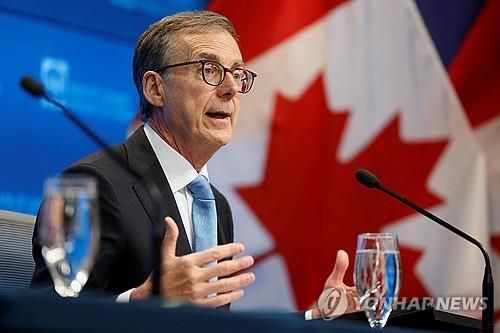 맥클렘 캐나다 중앙은행 총재