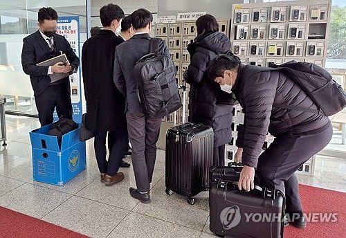 경찰 국수본, 국방장관 집무실 압수수색