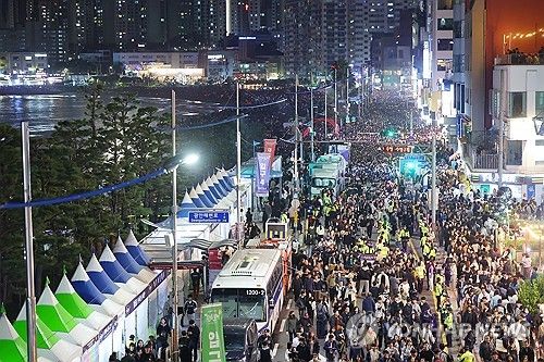 11월 9일 열린 부산불꽃축제 귀가 인파