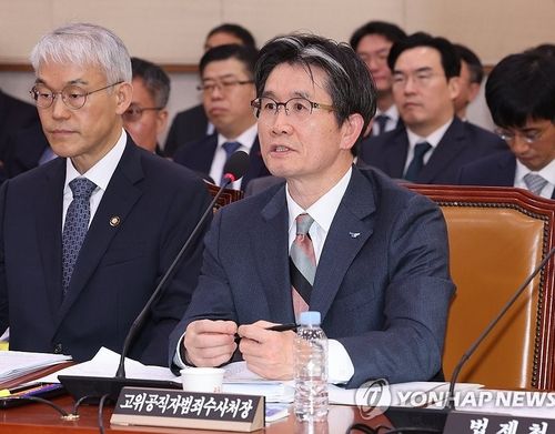 답변하는 오동운 고위공직자범죄수사처장