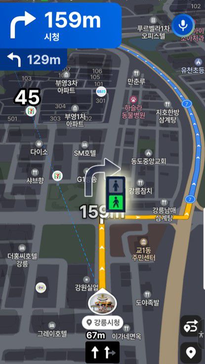 보행자 신호등 남은 시간 표시