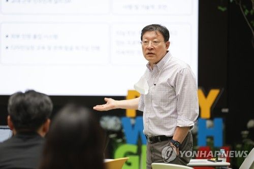 허태수 GS그룹 회장(2024.8.22)