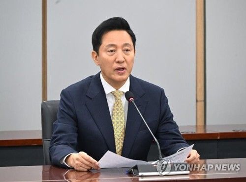 오세훈 서울시장