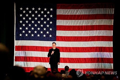 일론 머스크 최고경영자