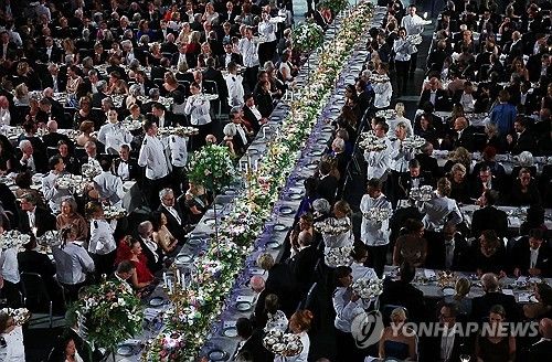 노벨상 연회의 하이라이트 '디저트 퍼레이드'