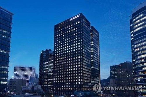 현대캐피탈 사옥