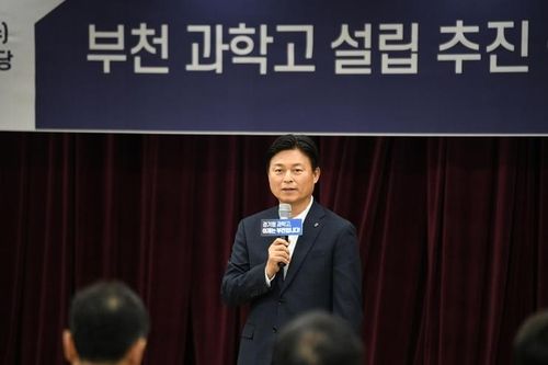 조용익 부천시장