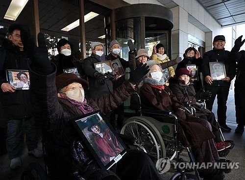 올해 1월 후지코시를 상대로 승소한 강제동원 피해자들