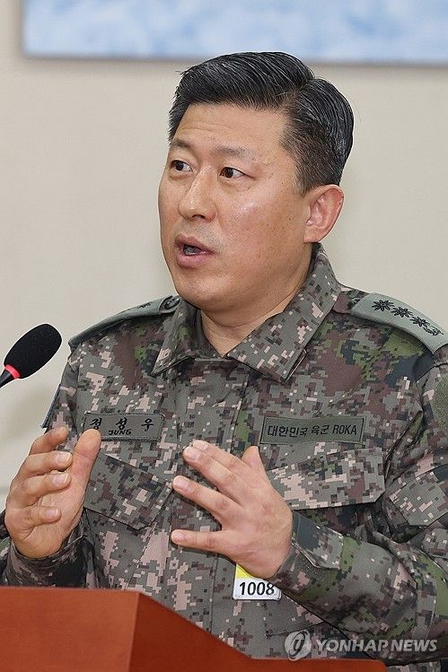 답변하는 정성우 방첩사 1처장