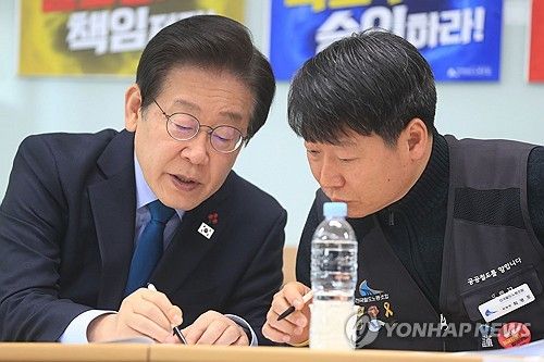 철도회관을 찾은 이재명 대표