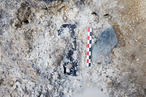 발견된 칠피갑옷 조각 