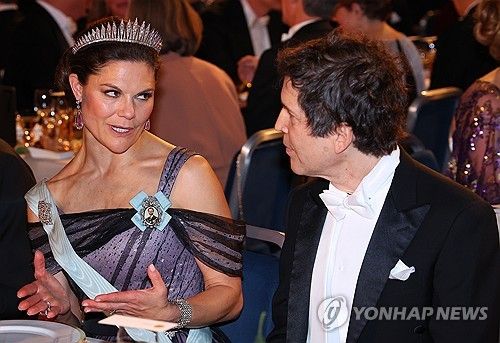 연회 참석한 빅토리아 왕세녀