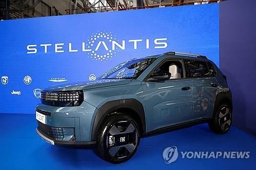 스텔란티스 자동차 전시장