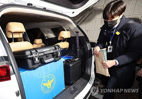 대통령실 압수수색 마친 경찰 국가수사본부